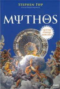 Mythos เล่าขานตำนานเทพกรีก