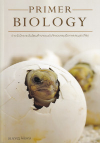 Primer Biology